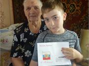 20 июля свой юбилей, а именно 95-летие отмечает ветеран Великой Отечественной войны, труженик тыла – Закрытная Анна Федоровна